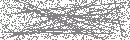 Spam Verification Code